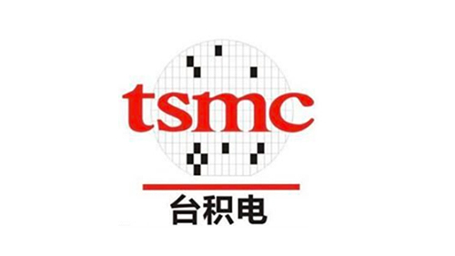 半導體